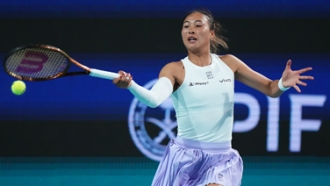 太阳如今已 太阳如今已